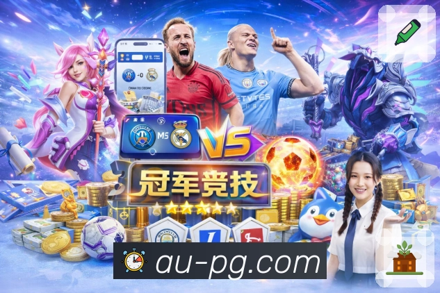 数据视图